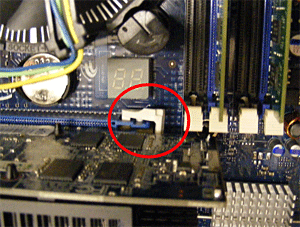 How to remove a video card How to remove a video card